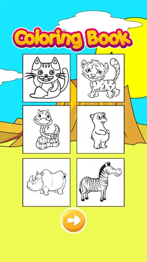 猫动物着色画书为孩子和成人