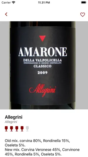 Amarone wine database