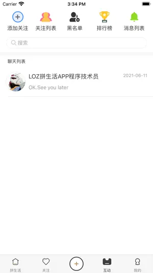 LOZ拼生活