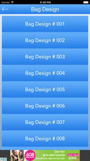 袋设计 - 包款式